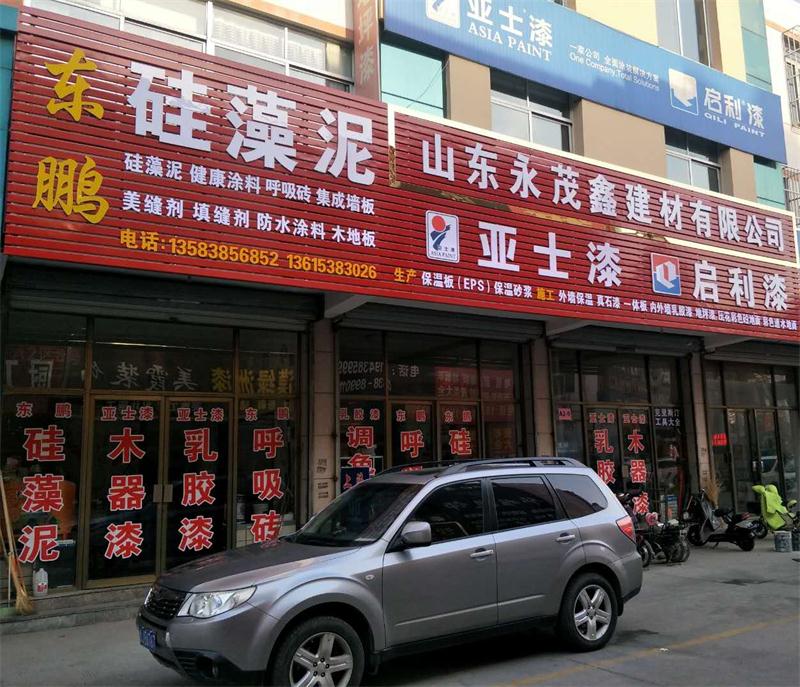 御彩石效果亮麗，建筑師最?lèi)?ài)！