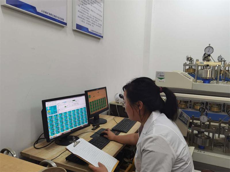 土工試驗(yàn)甲級(jí)/山東省魯岳資源勘查開(kāi)發(fā)有限公司(圖2)