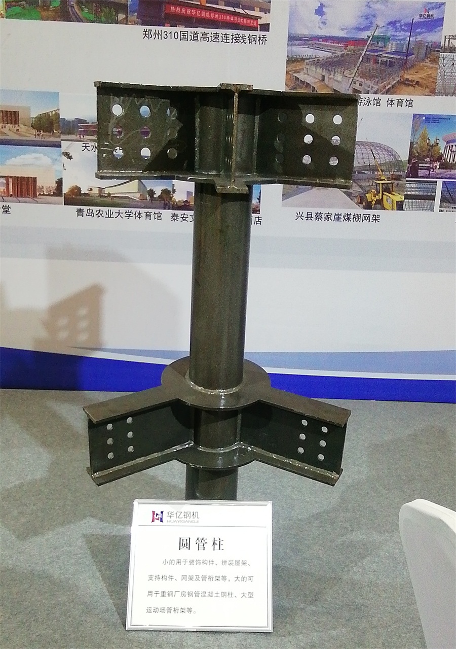 2020年山東綠博會(huì)鋼結(jié)構(gòu)房屋節(jié)點(diǎn)欣賞！(圖6)