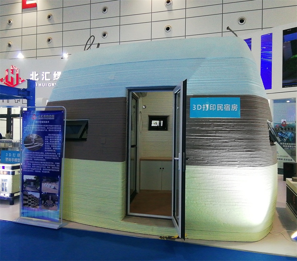 3D打印亮相2020年山東綠博會(huì)！(圖2)