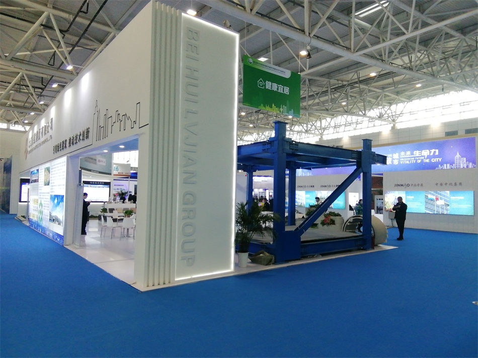 3D打印亮相2020年山東綠博會(huì)！(圖7)