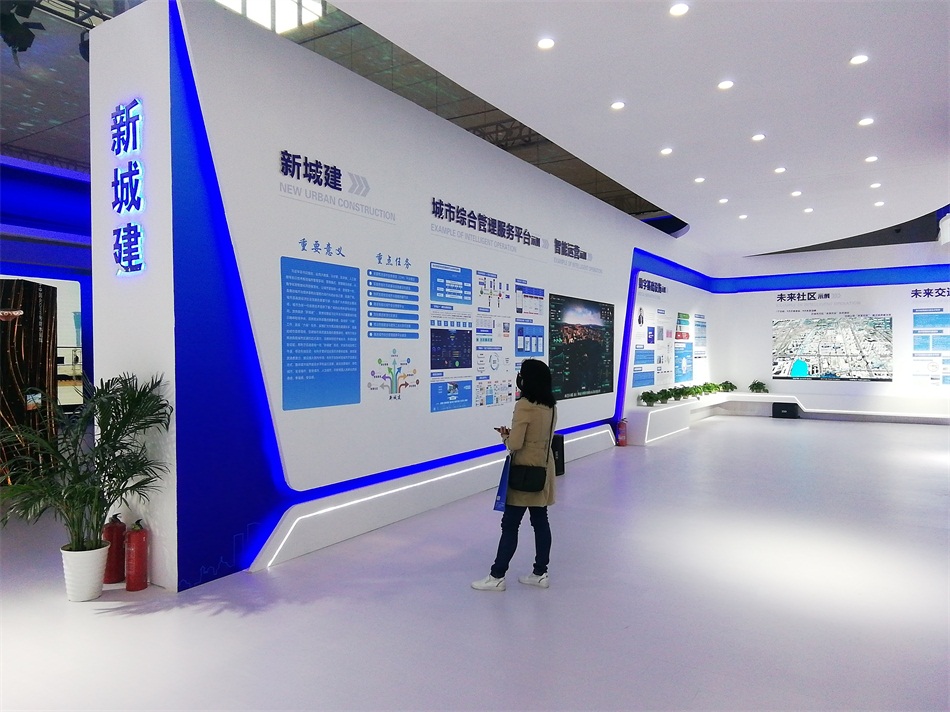 2020年山東綠博會“新城建”都有啥東東？(圖3)