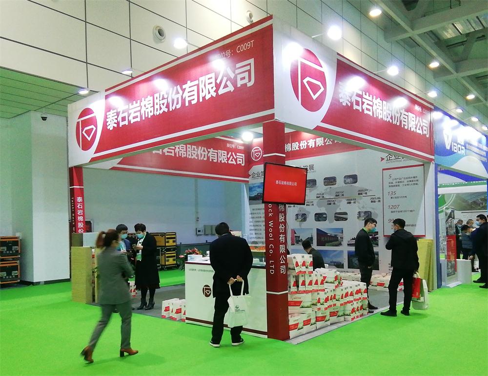 巖棉與礦渣棉小知識！(圖1)