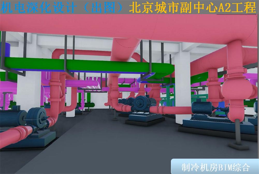 BIM技術(shù)一站式服務+案例展示！(圖10)