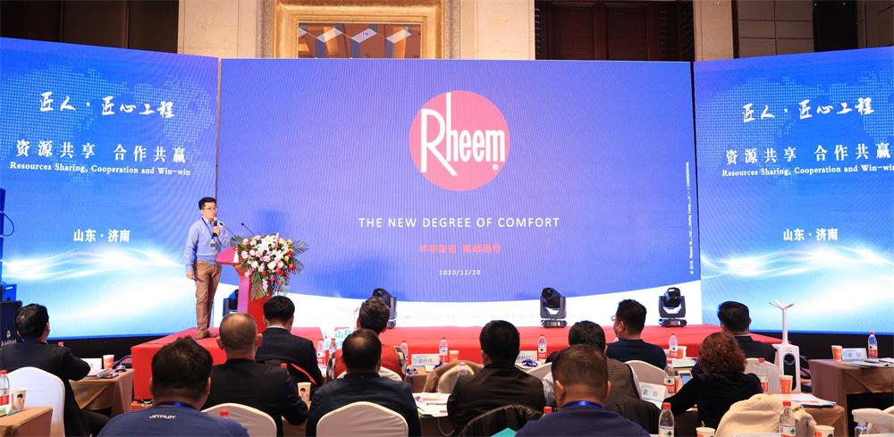 喜訊：第四屆濟南酒店地產(chǎn)總工程師技術高峰論壇成功舉辦！(圖8)