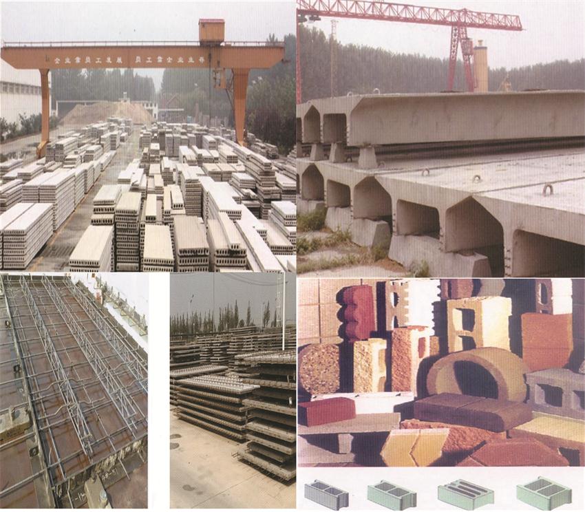 【SP大板、雙T板....供應(yīng)商】兗州市天合新型建材有限公司(圖1)