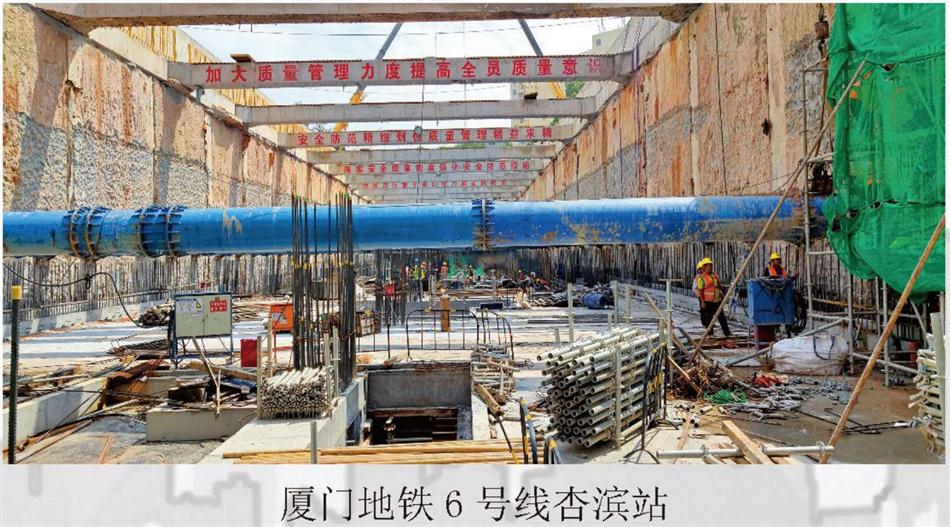 實(shí)用的結(jié)論：地鐵防水首選結(jié)構(gòu)自防水！(圖7)