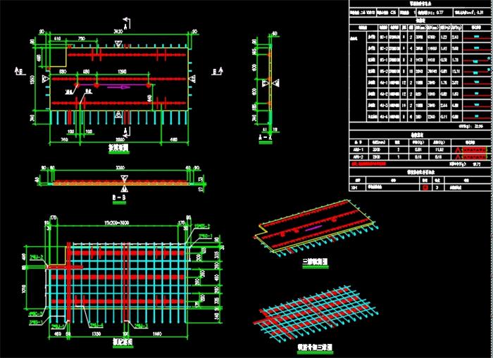 施工圖欣賞：上海富凝裝配式建筑BIM正向拆分設計(圖7)
