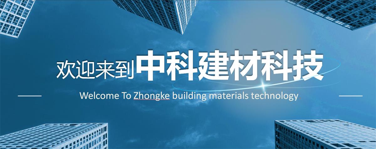 快速建房：打卡國(guó)內(nèi)、國(guó)外！(圖1)