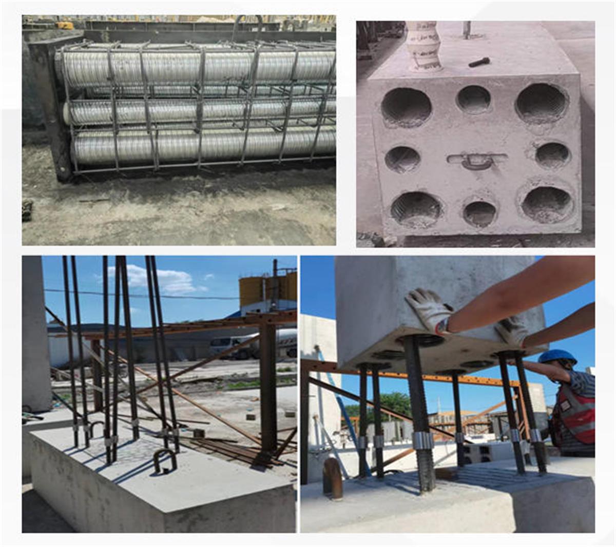 視圖快速了解：裝配式建筑EMC技術(shù)體系！(圖9)