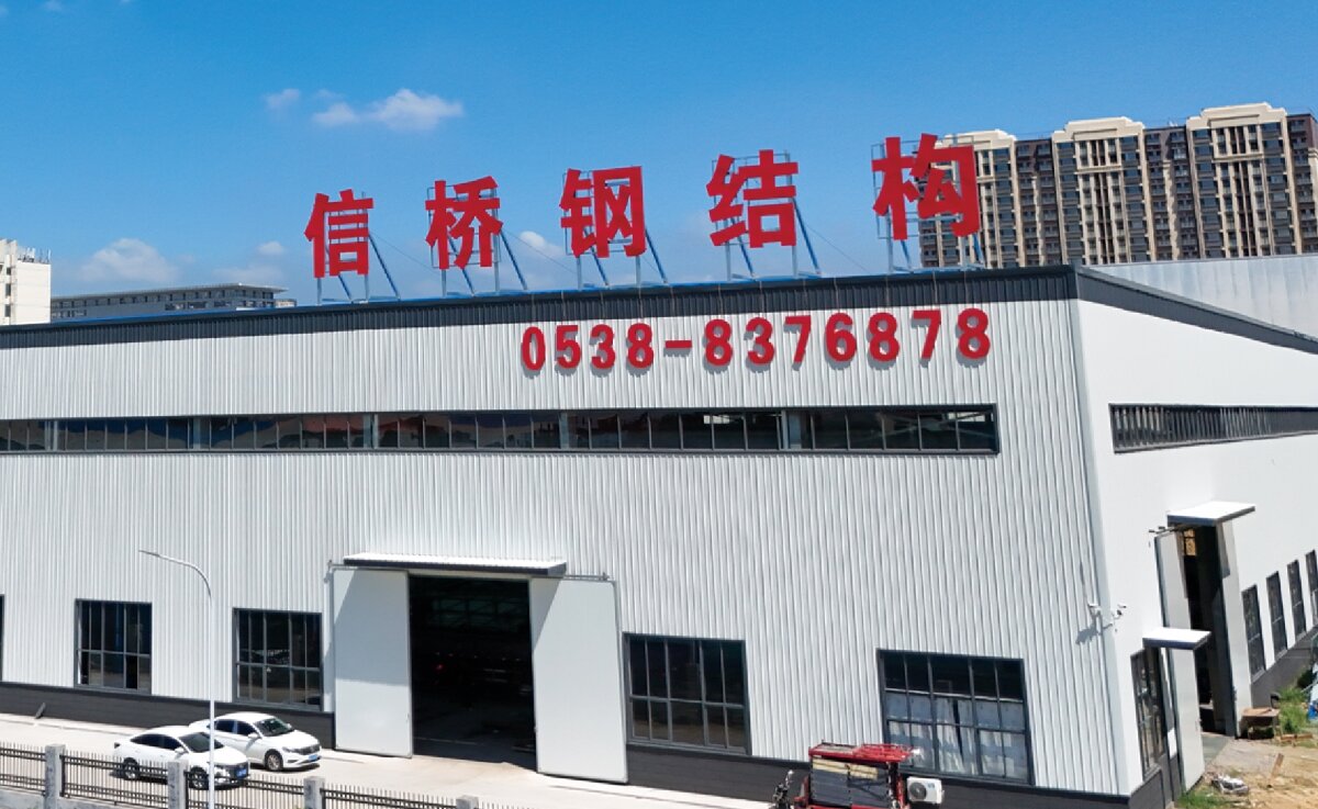 信橋鋼結(jié)構(gòu)：大跨度、特種結(jié)構(gòu)、立體車庫案例展示！(圖1)