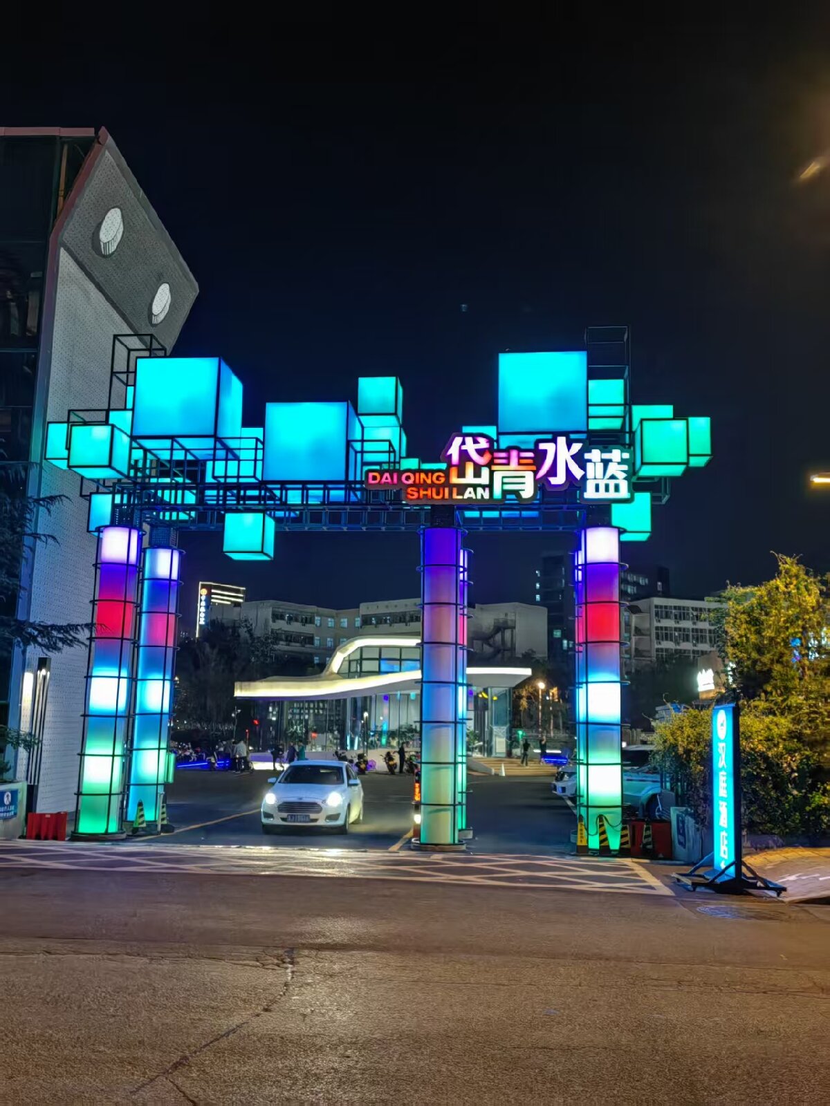 岱青水藍(lán)：泰城城市更新新亮點(diǎn)！(圖3)